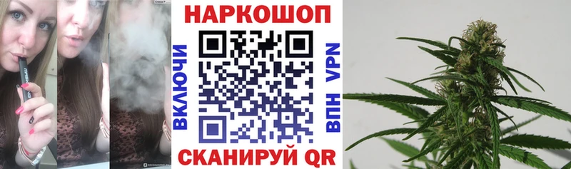Купить A PVP  МЕТАМФЕТАМИН  МЕФ  ГАШ  КОКАИН  Канабис  Оленегорск