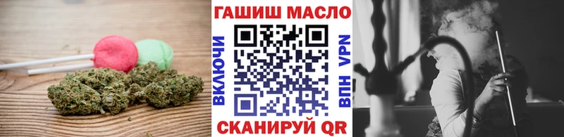 Купить закладки  Оленегорск  Canna-Cookies марихуана 