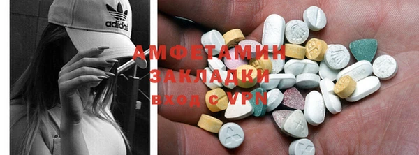 прущая мука Заволжье