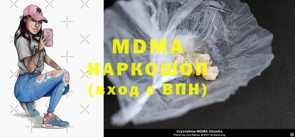 прущая мука Заволжье