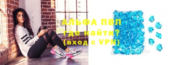 хмурый Заволжск