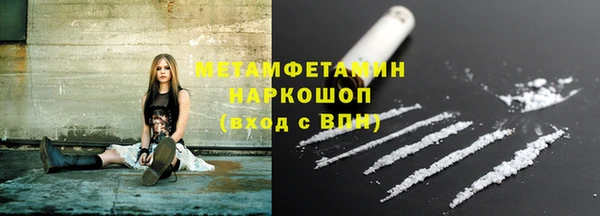 прущая мука Заволжье
