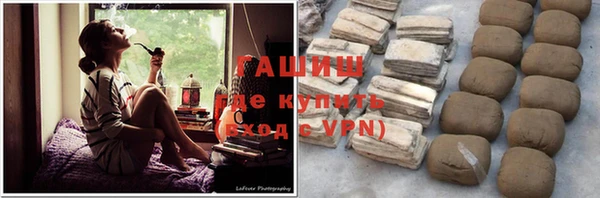 хмурый Заволжск