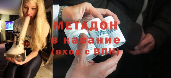 хмурый Заволжск