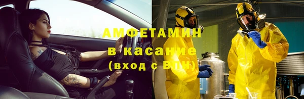 хмурый Заволжск