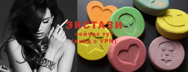 прущая мука Заволжье
