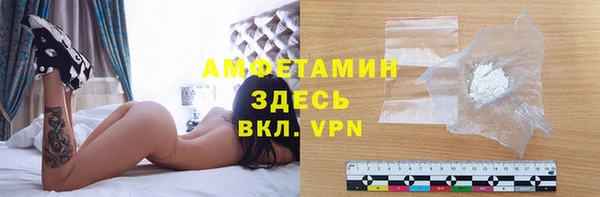 хмурый Заволжск