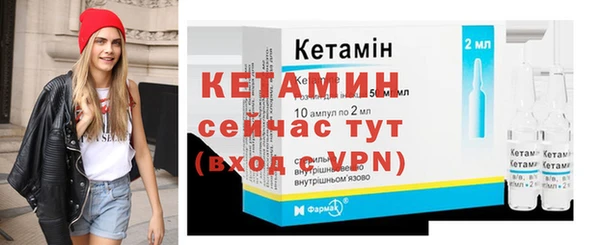 хмурый Заволжск