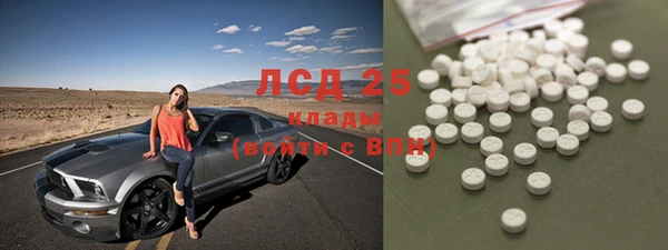 хмурый Заволжск