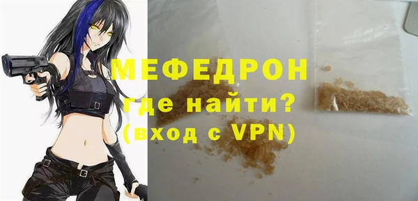 хмурый Заволжск