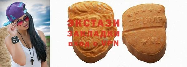 крисы Заводоуковск