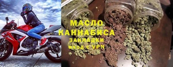 хмурый Заволжск