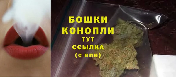 прущая мука Заволжье