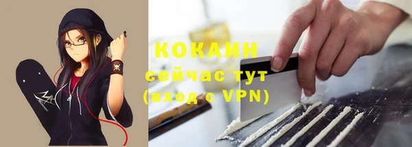 хмурый Заволжск