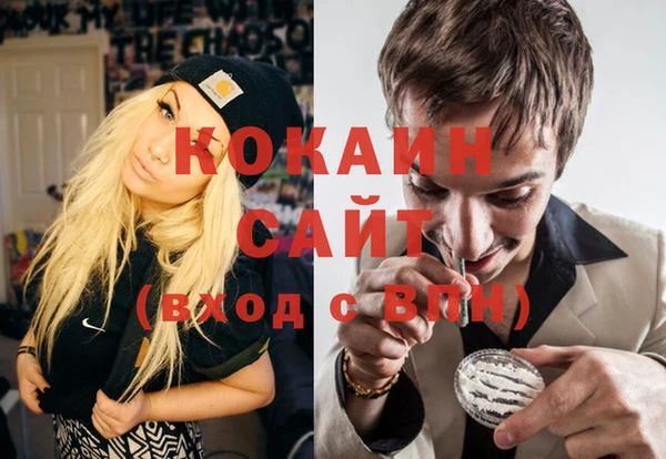 хмурый Заволжск