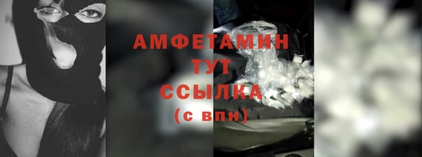 прущая мука Заволжье