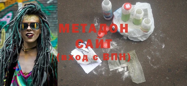 хмурый Заволжск