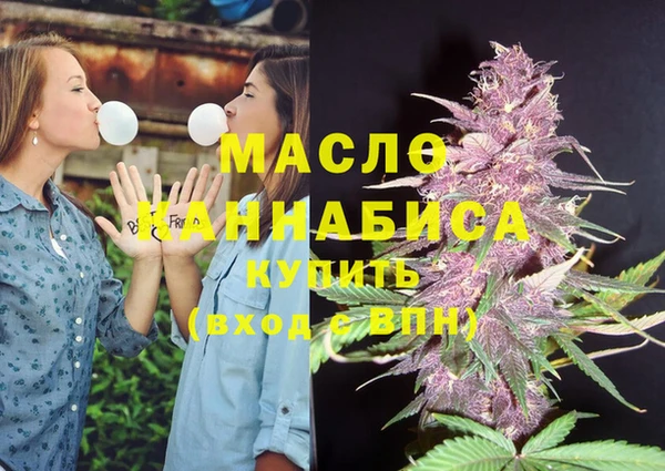 прущая мука Заволжье