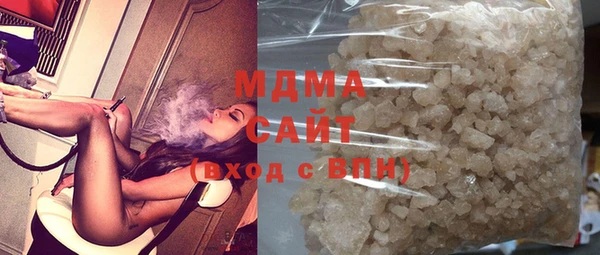прущая мука Заволжье
