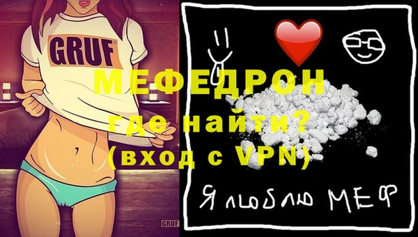 хмурый Заволжск