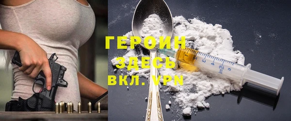 крисы Заводоуковск